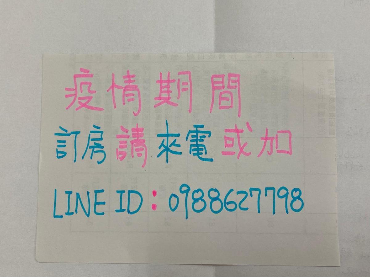 Appartamento Guan Guan Xiang Hu Guanshan Esterno foto