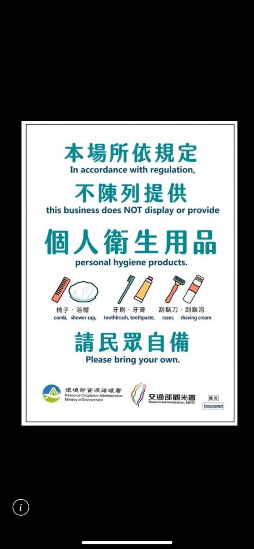 Appartamento Guan Guan Xiang Hu Guanshan Esterno foto